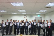 한국HR서비스산업협회 ‘직장 내 괴롭힘 방지·근절 위한 결의문’ 채택