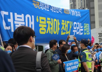 [포토뉴스] 이재명과 민주당 경기·서울 지역경선 현장 사진모음